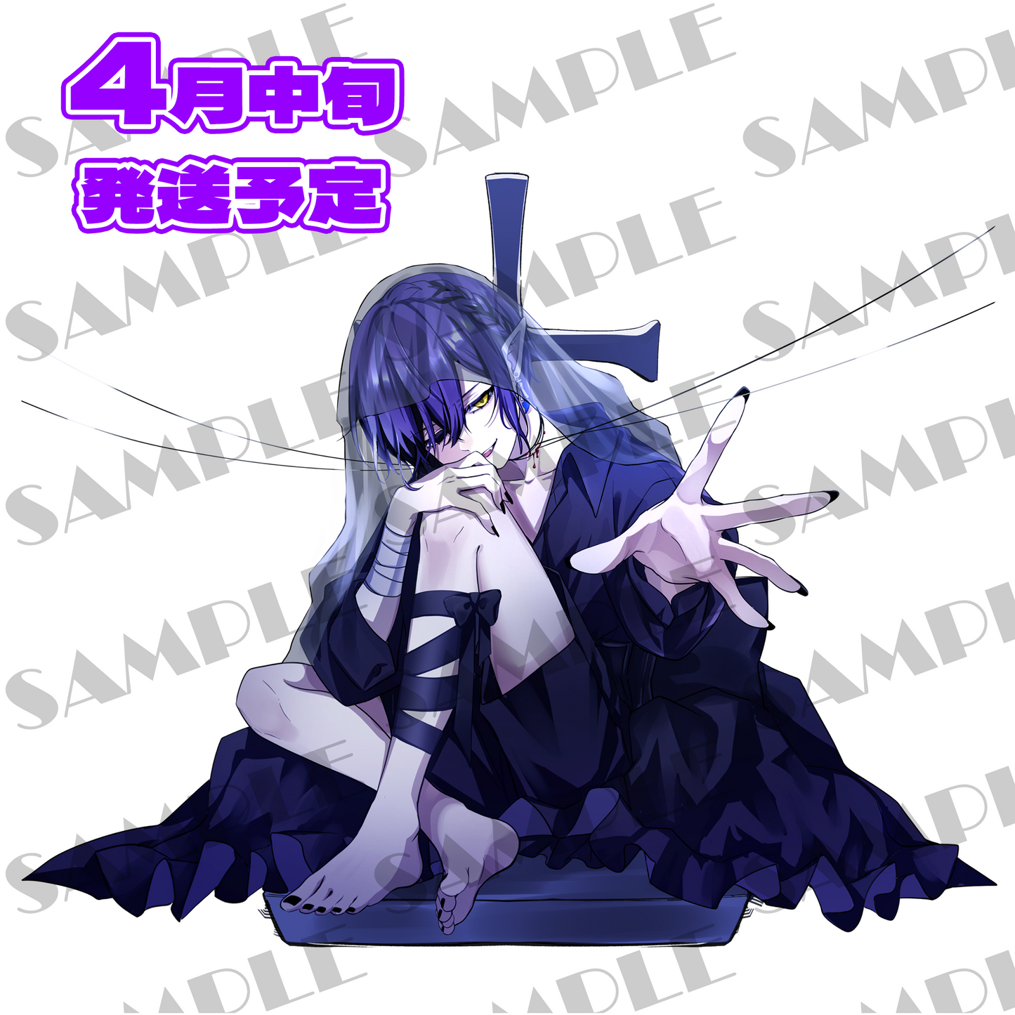 Bigアクリルスタンド 【いと生誕グッズ2026】