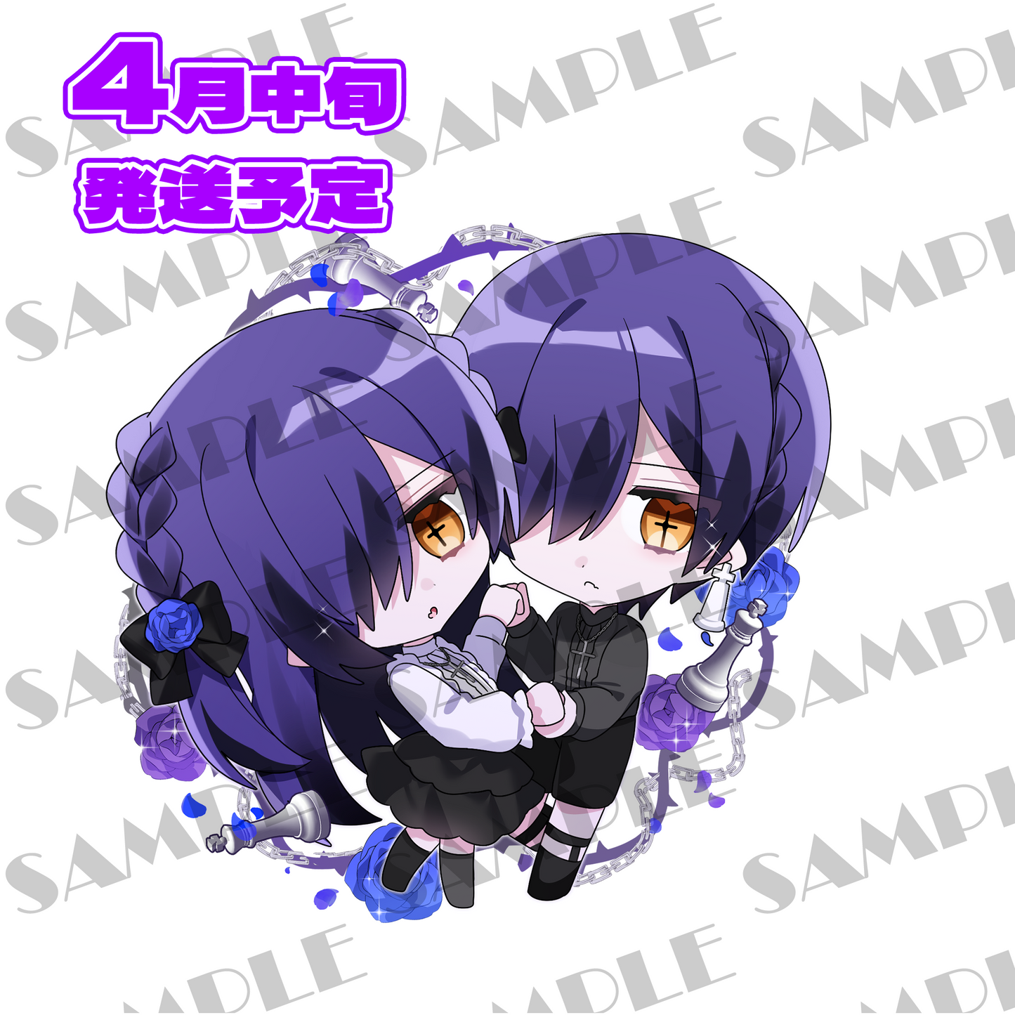 君と僕のアクキー【いと生誕グッズ2026】