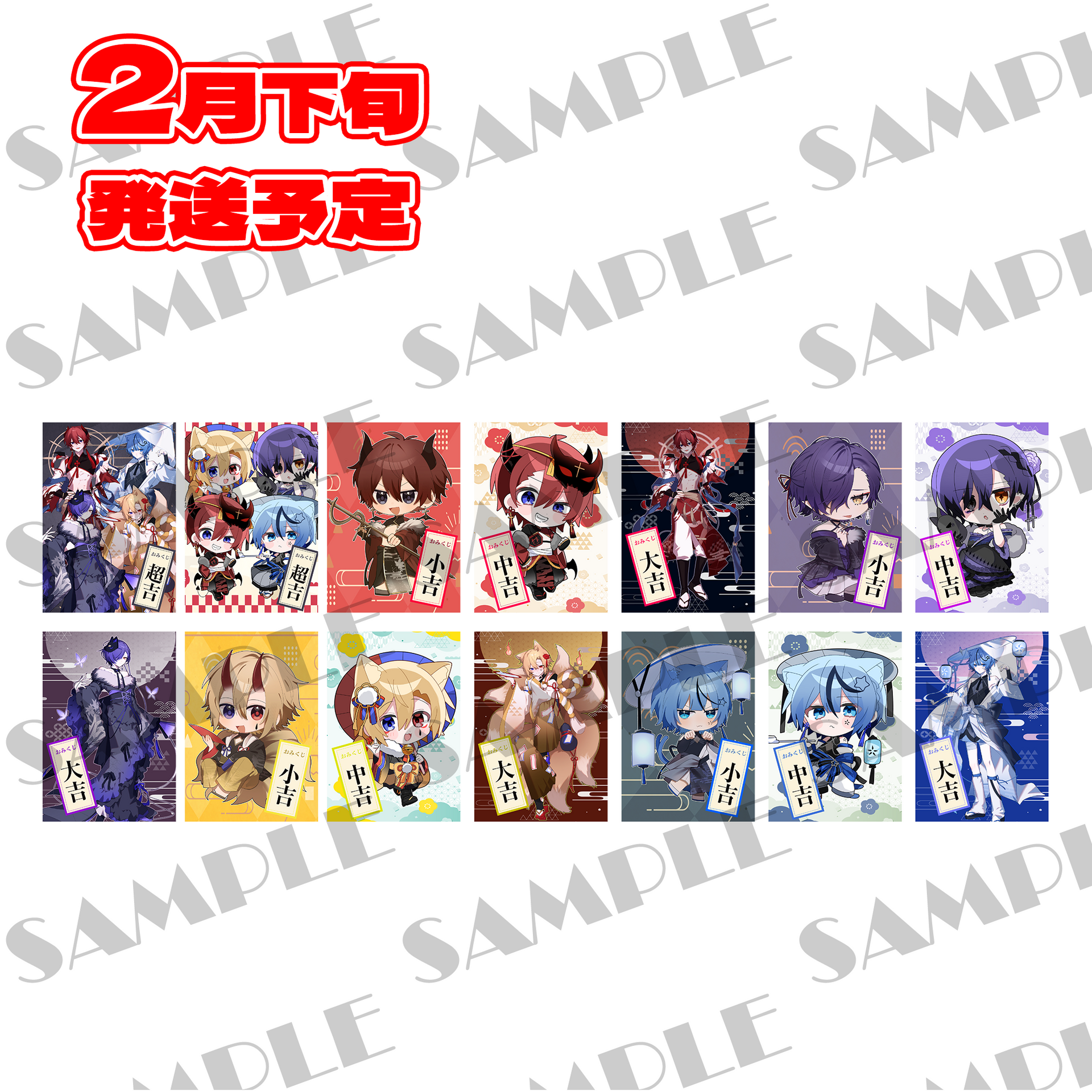 どるれく ポストカード ブロマイド 26d620c31f8d171abe5c1544185724