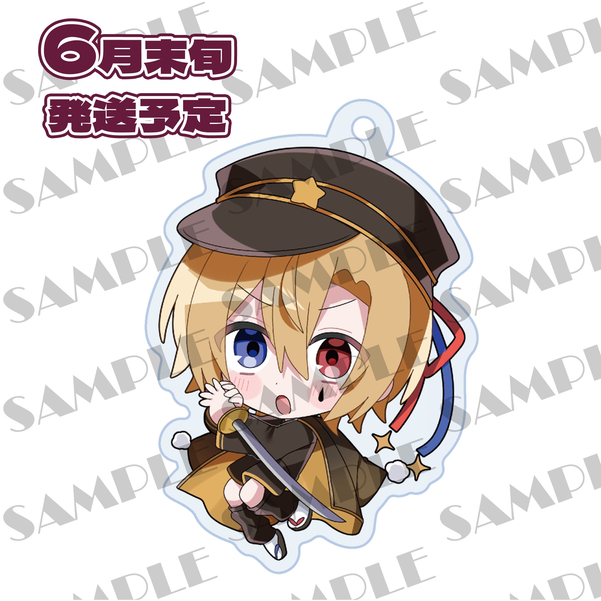 アオト どるれく アクリルキーホルダーセット① Eequiem公式オンラインショップ】 どるれくすとあ！【Doll's キーホルダー・アクリルキーホルダー