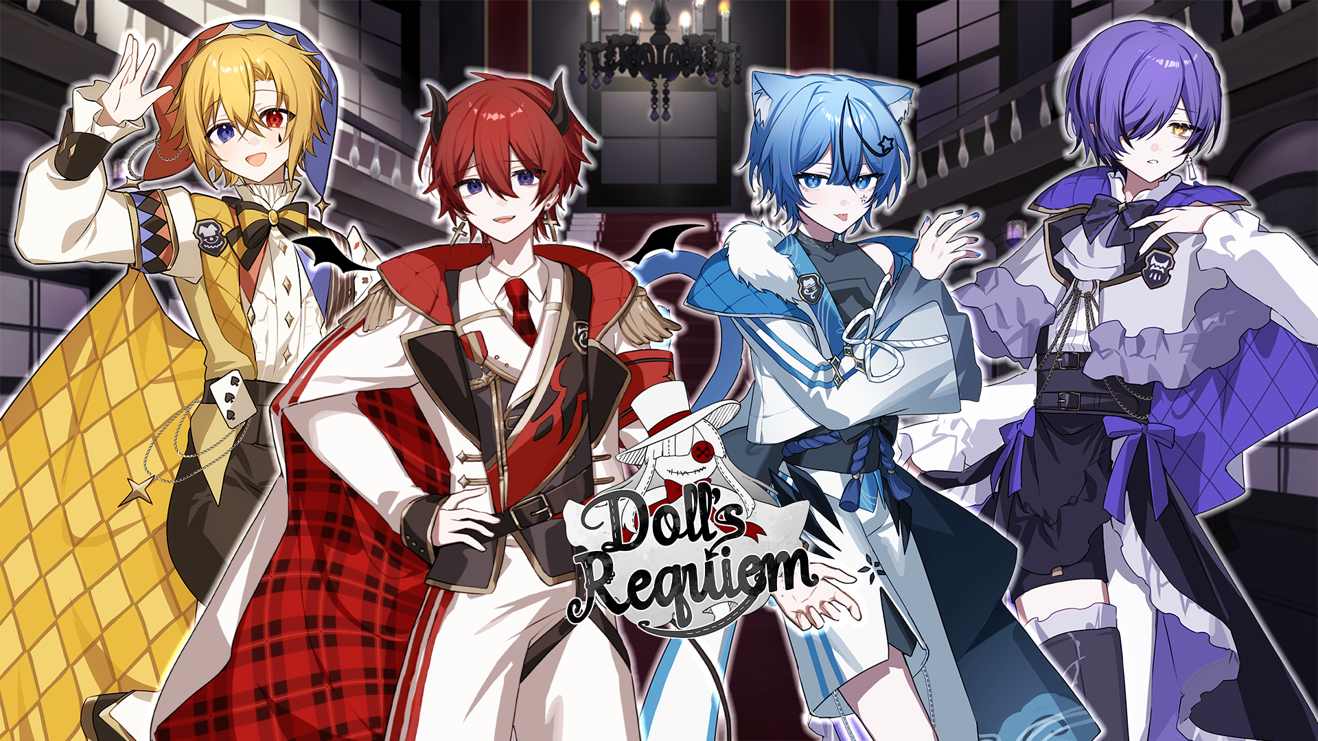 どるれくすとあ!【Doll's Eequiem公式オンラインショップ】 どるれくすとあ!【Doll's Eequiem公式オンラインショップ】