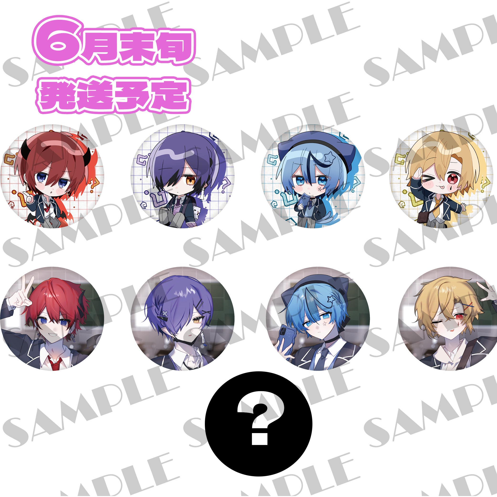 どるれくすとあ！【Doll's Eequiem公式オンラインショップ】