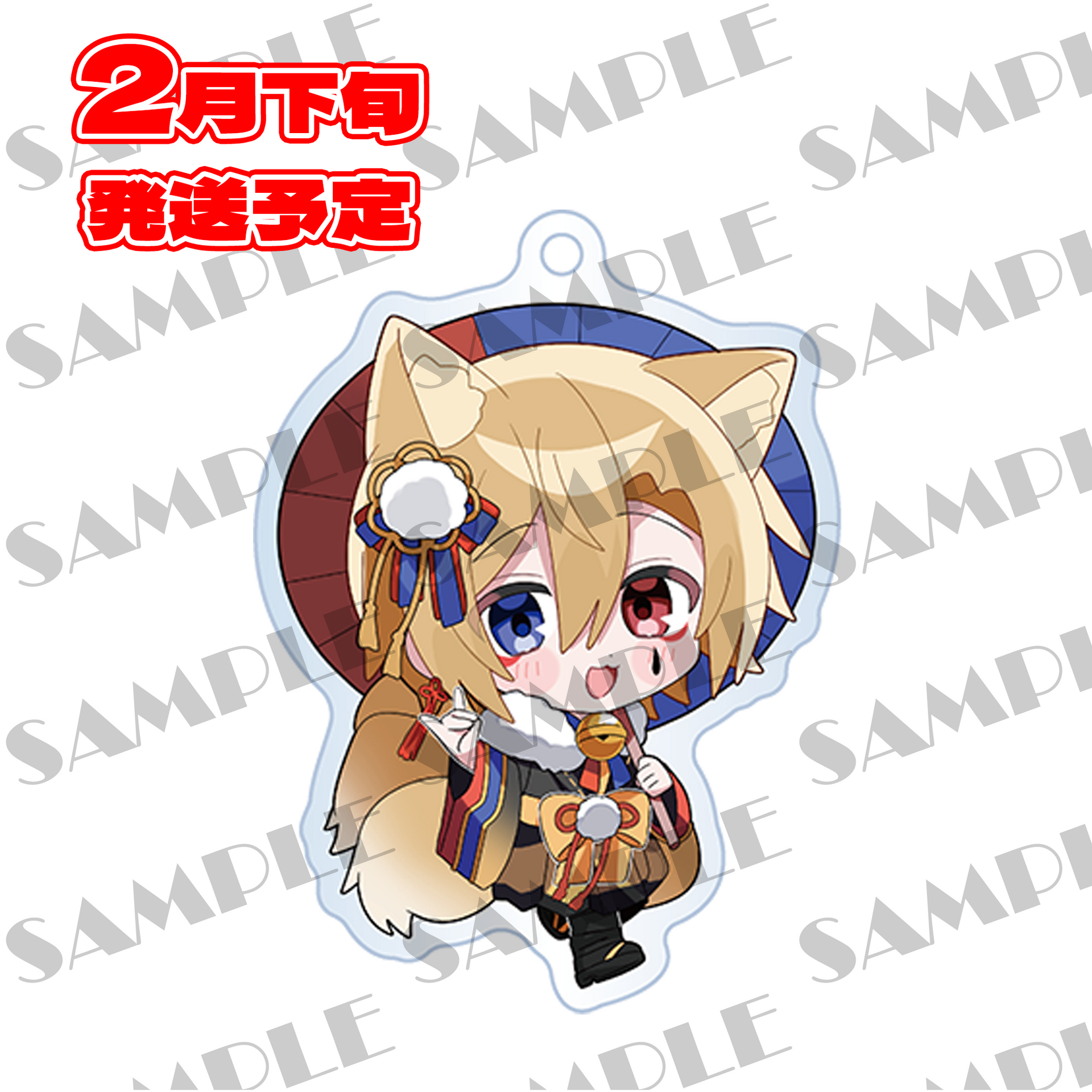 どるれく アオトグッズ セット ばら売り可 どるれく アオトグッズ セット ばら売り可 - メルカリ